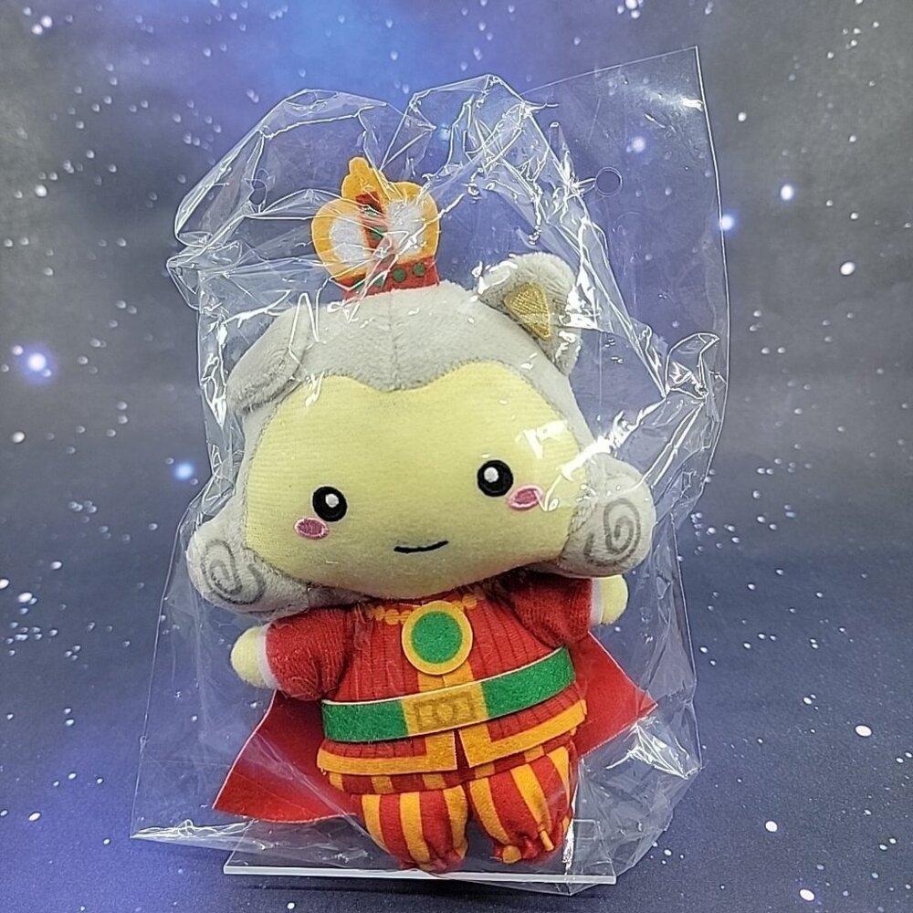 Dragon Quest X Square‎ Enix Raguas Plush Stuffed Toy Doll 5.5" Japan US SELLER